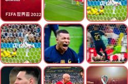 包含邀请赛巅峰对决！梅西能否带领球队夺冠？的词条